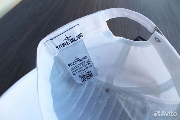 Кепка Stone Island Compass Logo Белая