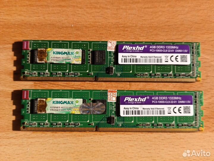 Оперативная память 1/2/4Gb DDR2/DDR3