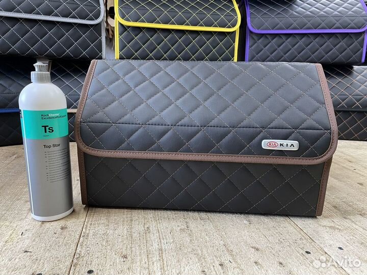 Органайзер бокс Kia