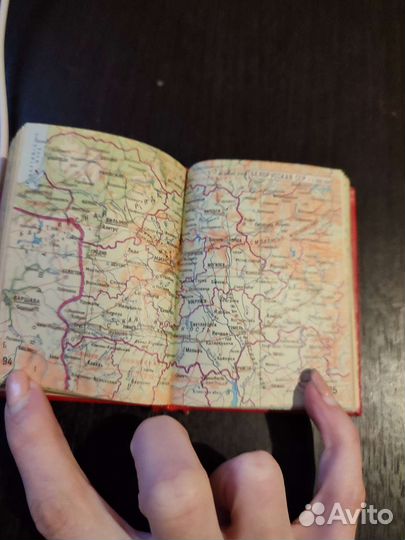 Карманный географический атлас