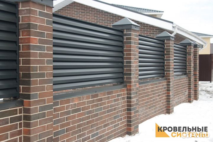 Забор Жалюзи