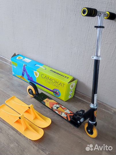 Самокат - снегокат