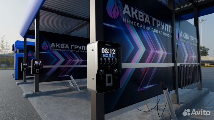 Оборудование для Автомойки Самообслуживания Lux669