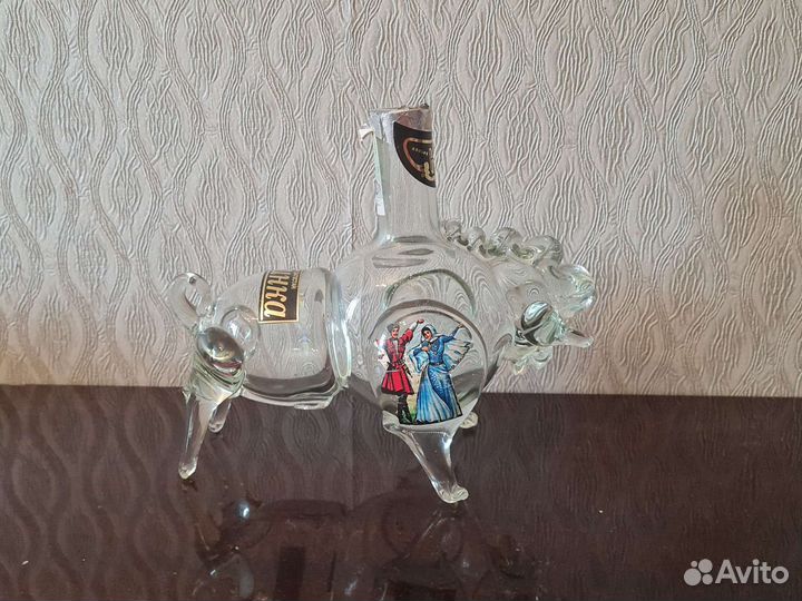 Бык Бутылка из-под Коньяка Лезгинка