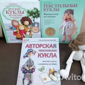Игрушки из рекламы на ТВ каналах Карусель, Дисней и Никелодеон в интернет-магазине Toyway
