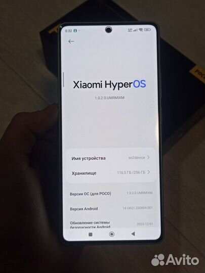 Xiaomi POCO F5, 8/256 ГБ