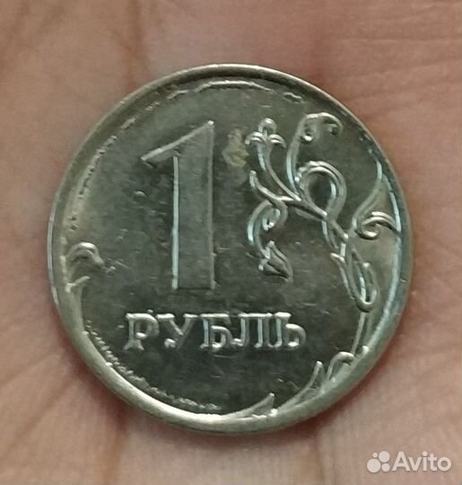 Брак, обмен, торг