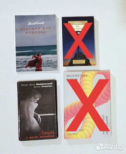 Книги разные-спортивные, художественные, обучающие