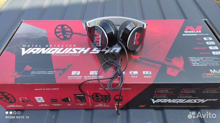 Minelab Vanquish 540