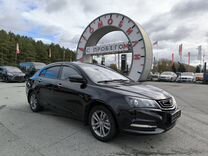 Geely Emgrand 7 1.8 CVT, 2019, 93 945 км, с пробегом, цена 1 149 000 руб.