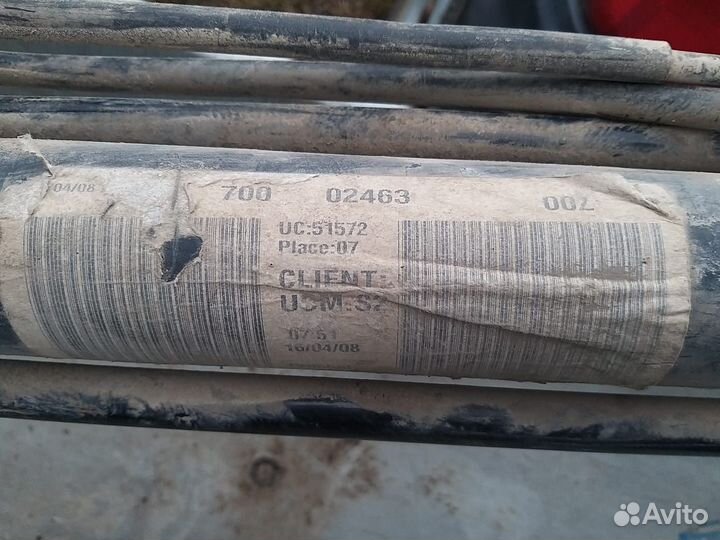 Задняя балка Пежо 206