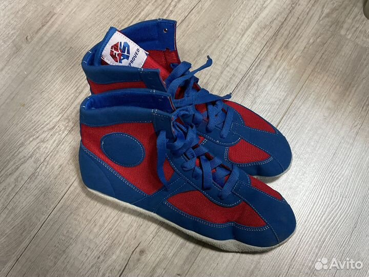 Самбовки борцовки 42