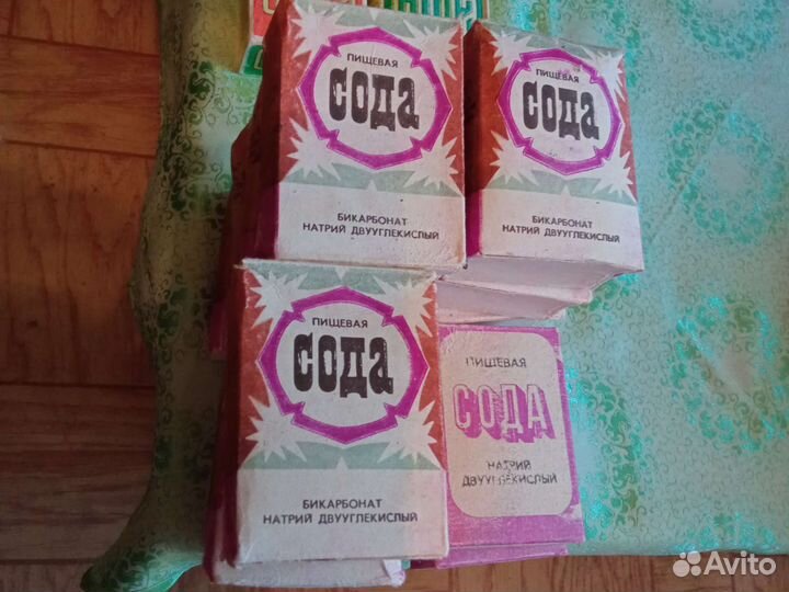 Сода пищевая СССР