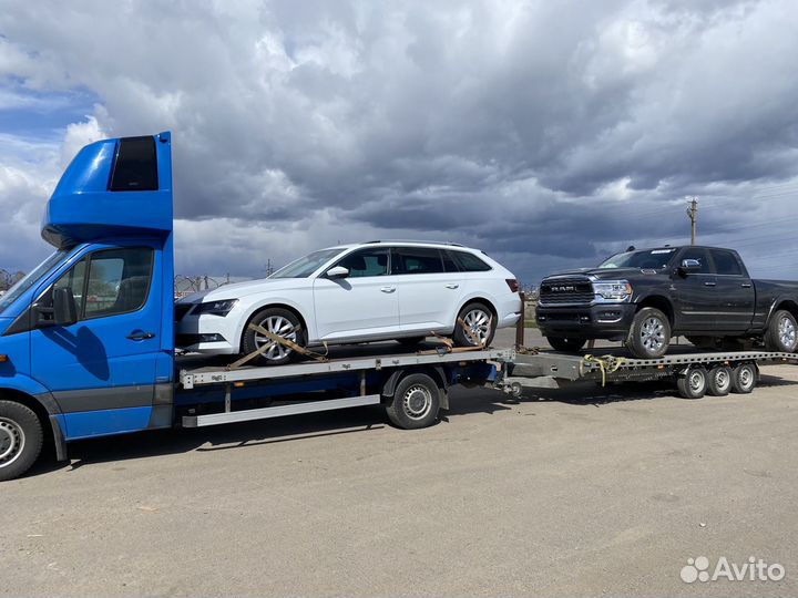 Доставим ваши авто из Клайпеды,Литвы. 3х авто од