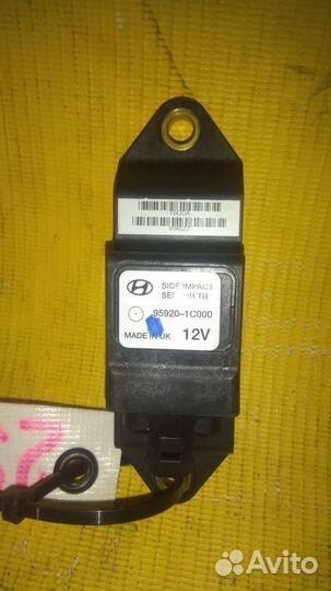Датчик Air bag Hyundai Getz (2002-2011)