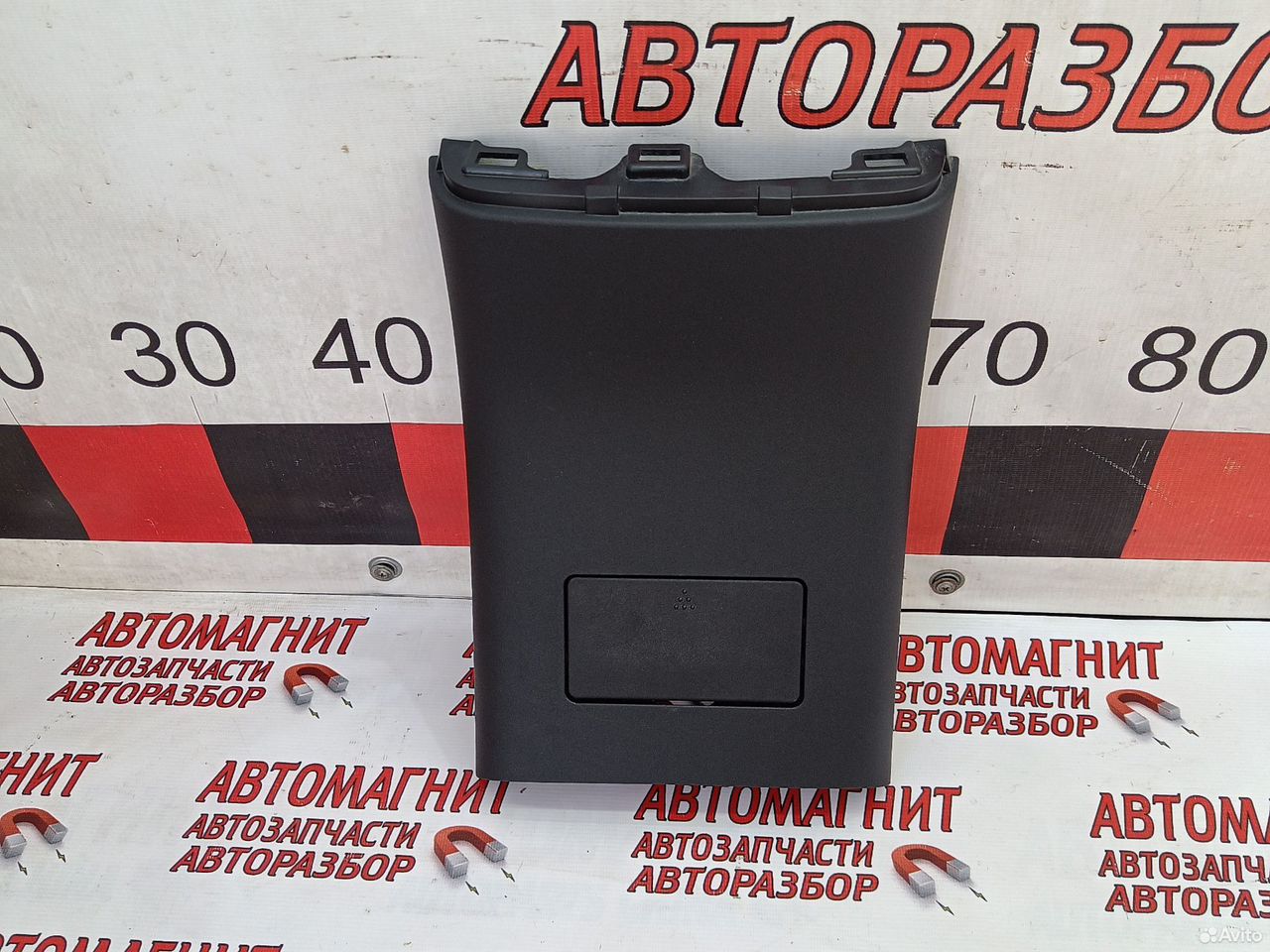 Накладка центральной консоли задняя Exeed RX