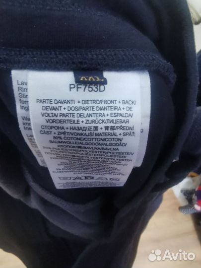 Спортивный костюм