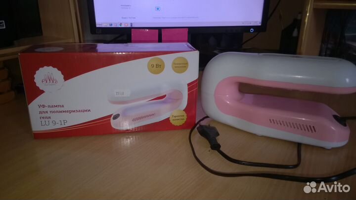 Уф-лампа для полимеризации геля