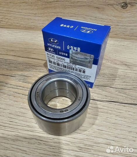 Подшипник ступичный для Вашего автомобиля