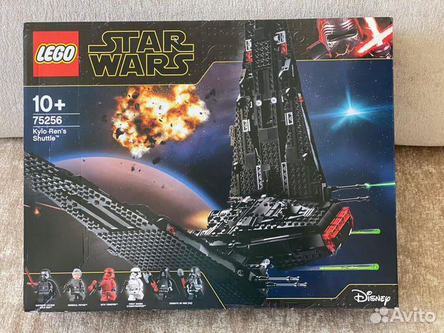 Lego Star Wars 75256