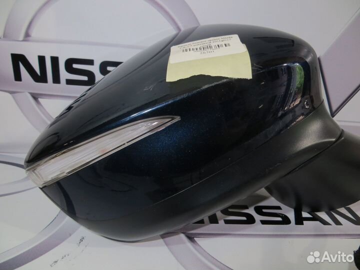 Зеркало боковое правое Mazda CX 5 контактов 9