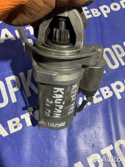 Стартер SsangYong Kyron (санйонг Кайрон)