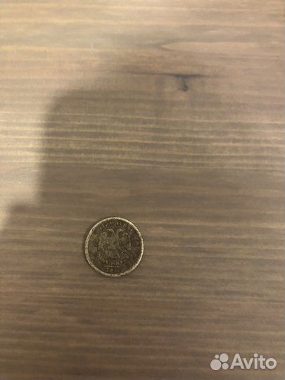 Коллекционная монета