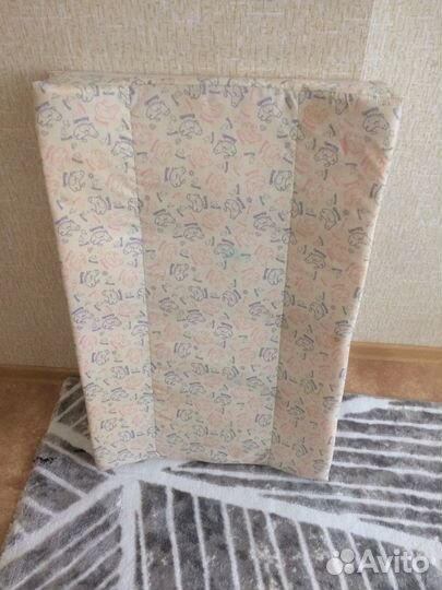 Пеленальный столик