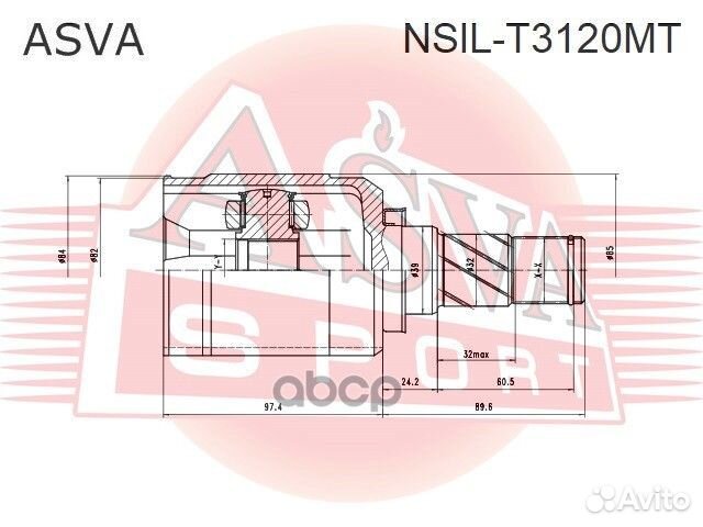 ШРУС внутренний перед лев nsilt3120MT asva