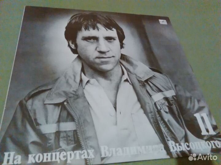 Пластинки апрель и др лотом