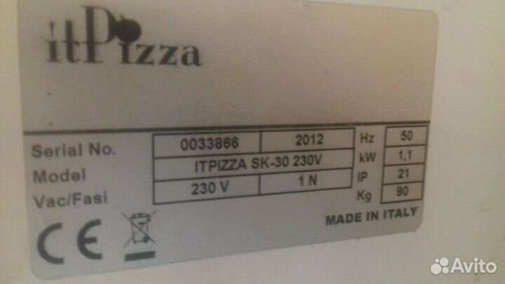 Тестомес в отличном состоянии