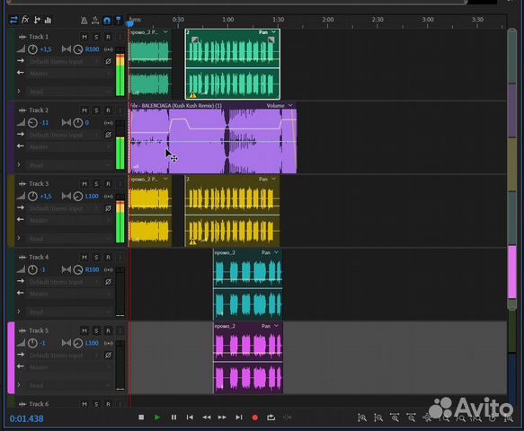 Озвучка Диктор