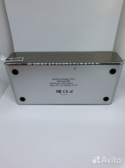 Часы с функцией беспроводной зарядки
