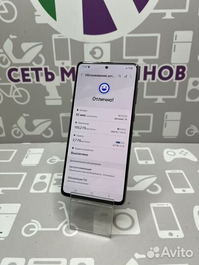Samsung Galaxy Note 10 Lite, 6/128 ГБ