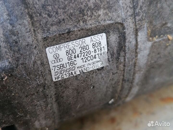 Компрессор кондиционера фольксваген пассат Б5+