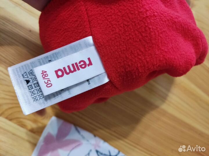 Шапка reima 48/50