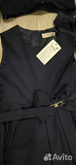 Школьная форма