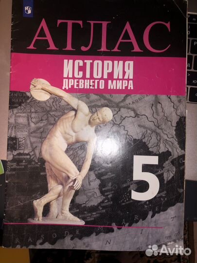 Учебники, рабочие тетради, подготовка к ВПР