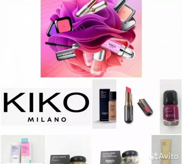 Косметика kiko оптом из Европы, оригинал