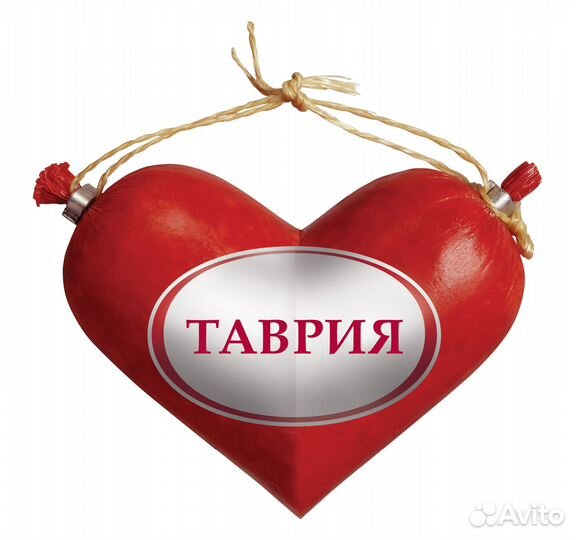 Рабочий на производство