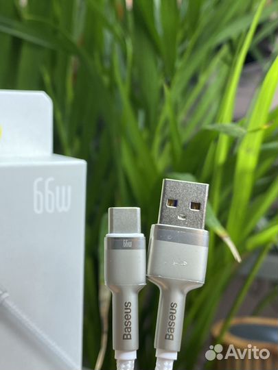 Кабель USB Type-C 2 метра cakf000202