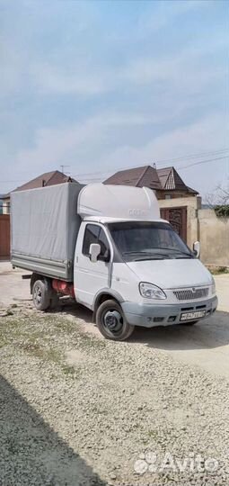 Грузоперевозки