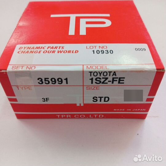 Кольца поршневые TP 35991 1SZ STD