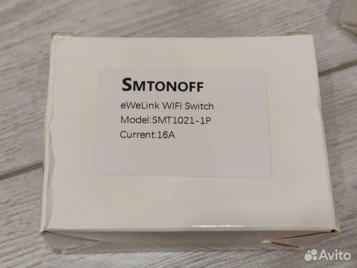 Удаленный wi-fi автомат-выключатель 16а