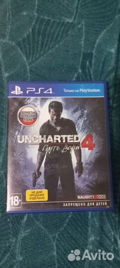 Игры на ps4 диски