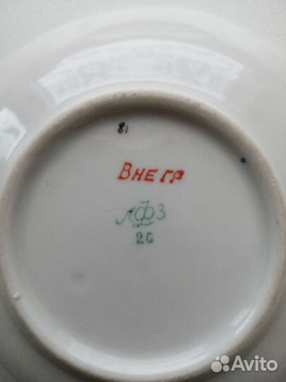 2 коллекционное Кофейные пары