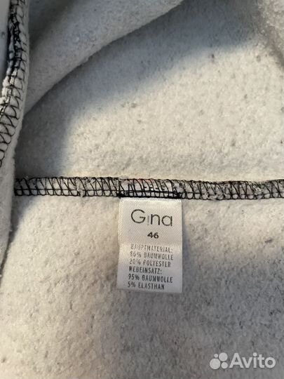 Джемпер женский