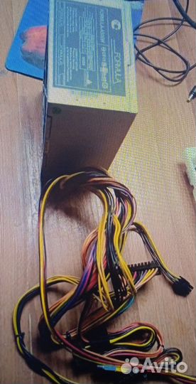 Блок питания