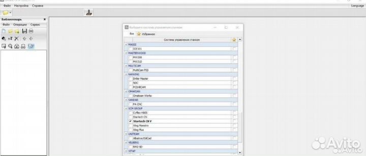 Чпу присадочный станок Scm startech
