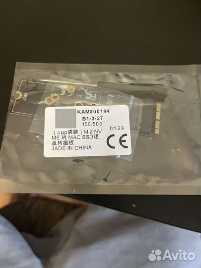 Адаптер M.2 nvme для SSD Macbook Air